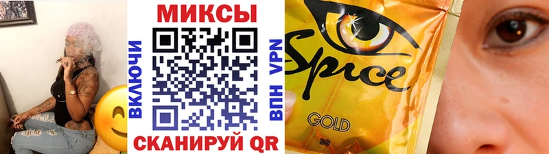 купить наркотики сайты  Люберцы  БУТИРАТ оксана 