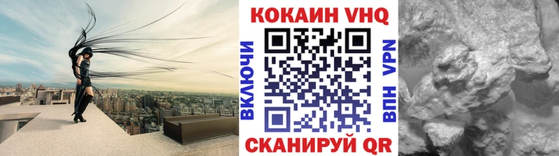 даркнет официальный сайт  Люберцы  КОКАИН Колумбийский 