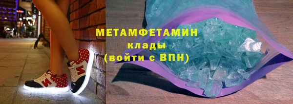 мескалин Пересвет