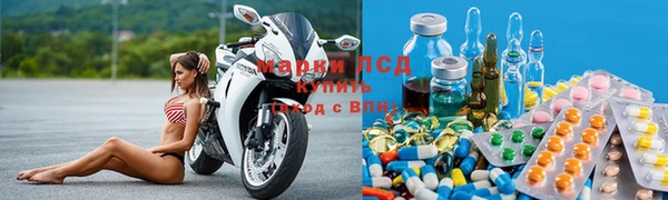 твердый Алексеевка