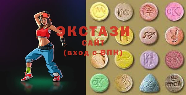 твердый Алексеевка