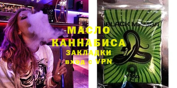 крисы Алзамай