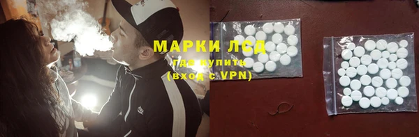 твердый Алексеевка