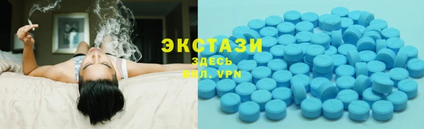 крисы Алзамай