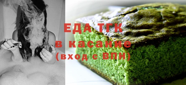 крисы Алзамай
