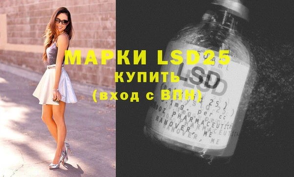 дмт Алексин
