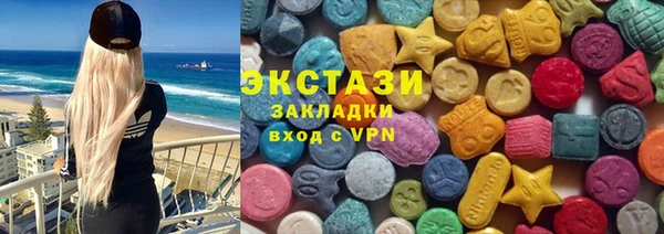 крисы Алзамай