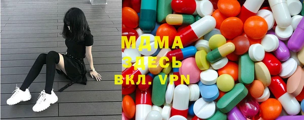 твердый Алексеевка