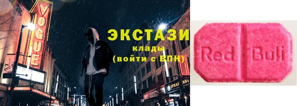 дмт Алексин