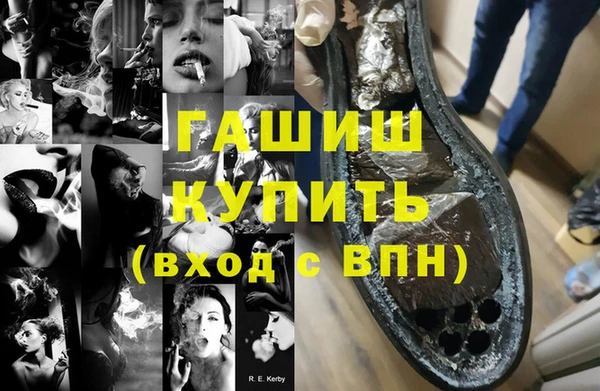 дмт Алексин
