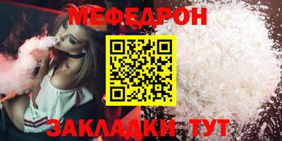 MDMA Premium VHQ Камышлов