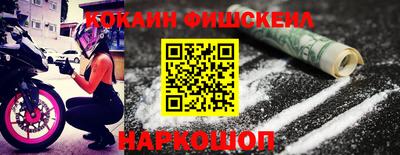 таблы Канаш