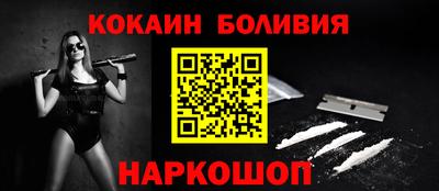 MDMA Premium VHQ Камышлов