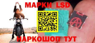 2c-b Кандалакша
