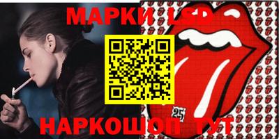 таблы Канаш
