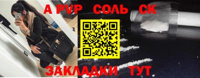 MDMA Premium VHQ Камышлов
