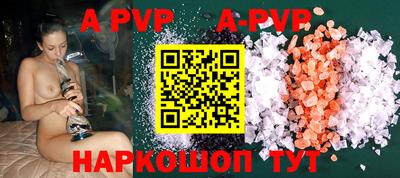 MDMA Premium VHQ Камышлов