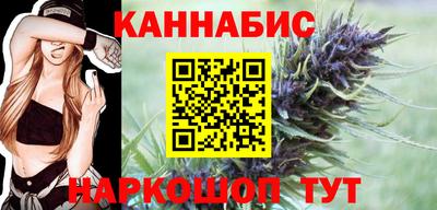 MDMA Premium VHQ Камышлов