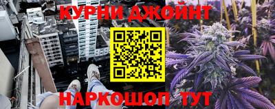 таблы Канаш