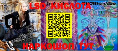 MDMA Premium VHQ Камышлов