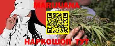 2c-b Кандалакша
