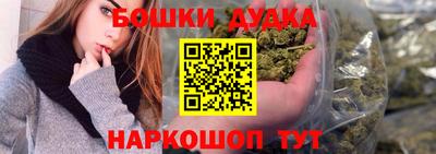 таблы Канаш