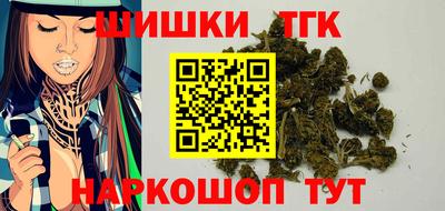 таблы Канаш