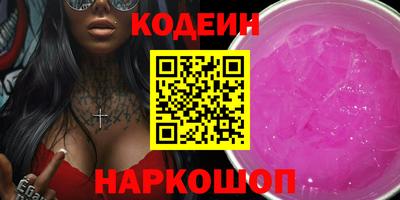 MDMA Premium VHQ Камышлов