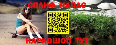 2c-b Кандалакша