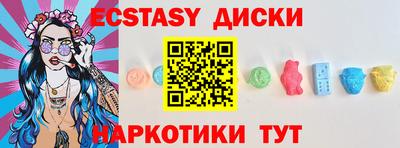 2c-b Кандалакша