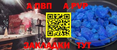 2c-b Кандалакша