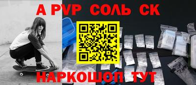 MDMA Premium VHQ Камышлов