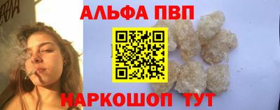 2c-b Кандалакша