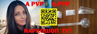 MDMA Premium VHQ Камышлов