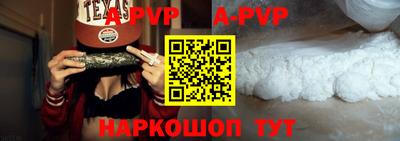 MDMA Premium VHQ Камышлов