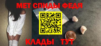 2c-b Кандалакша