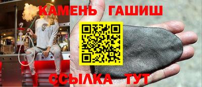 2c-b Кандалакша