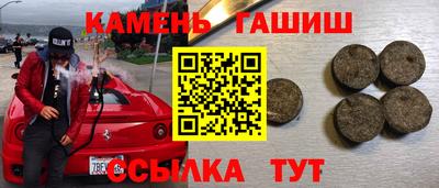 2c-b Кандалакша