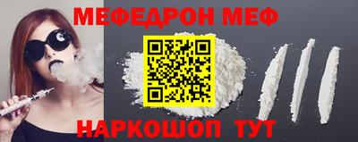 2c-b Кандалакша