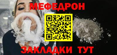 2c-b Кандалакша