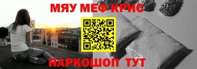 MDMA Premium VHQ Камышлов