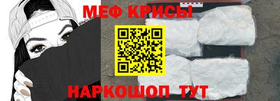 2c-b Кандалакша