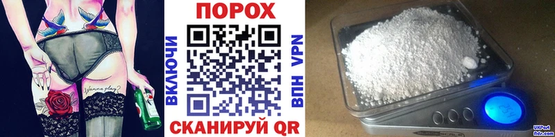 МЕТАМФЕТАМИН мет  Люберцы 