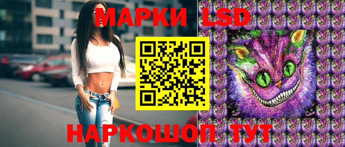 COCAIN  Люберцы  Меф МЯУ МЯУ кристаллы  Бошки Шишки  Вход с VPN 